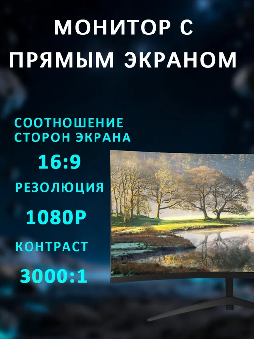 GUVIAL 24" Монитор,1K Full HD,Монитор для ПК-игр, черный, черный, фото 4