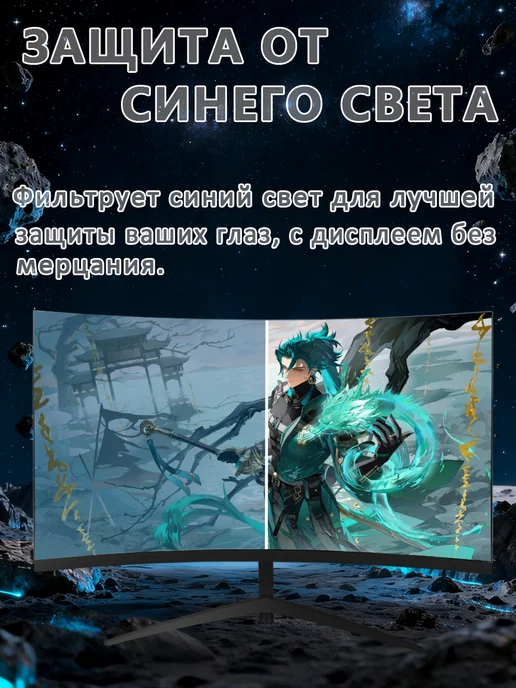 GUVIAL 24" Монитор,1K Full HD,Монитор для ПК-игр, черный, черный, фото 6
