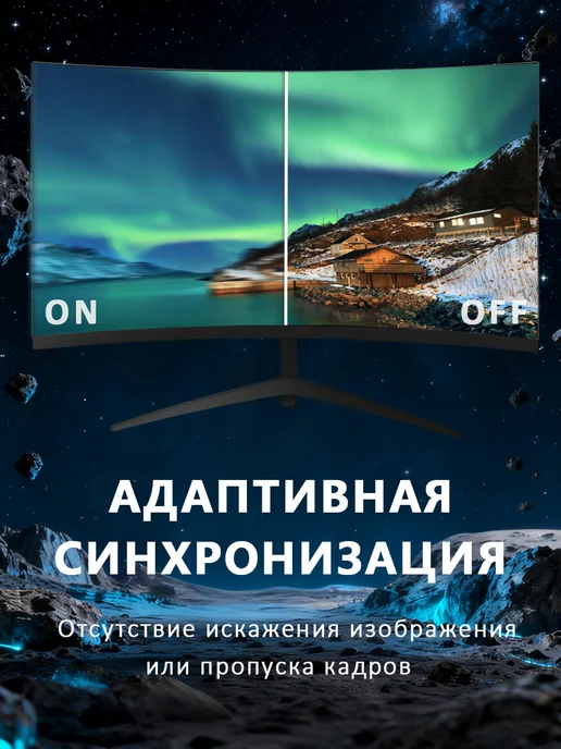 GUVIAL 24" Монитор,1K Full HD,Монитор для ПК-игр, черный, черный, фото 7