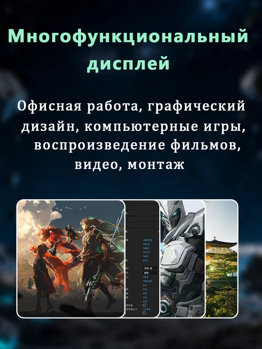 GUVIAL 24" Монитор,1K Full HD,Монитор для ПК-игр, черный, черный, фото 8