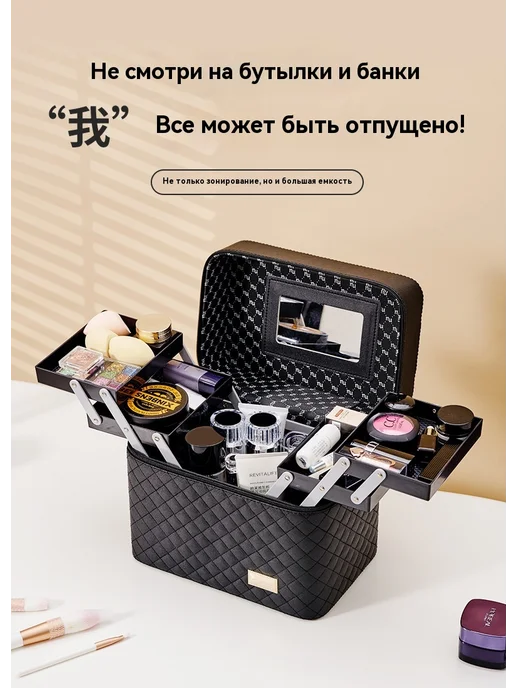 Косметичка Вышивка, вариант, фото 11