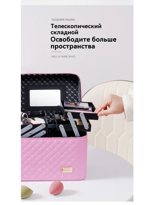 Косметичка Вышивка, вариант, фото 14