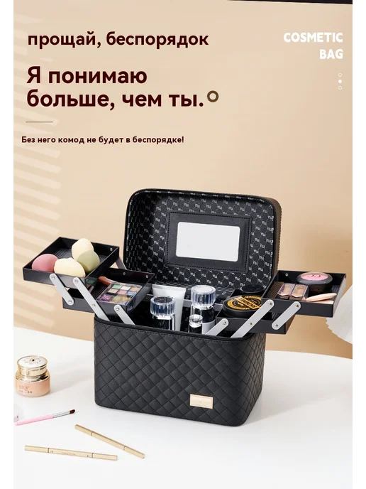 Косметичка Вышивка, вариант, фото 8