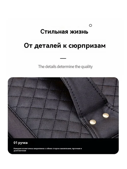 Косметичка Вышивка, красный, фото 15