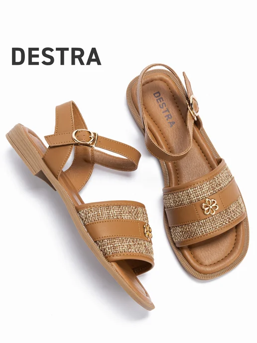 Destra Босоножки женские летние белые без каблука, коричневый, фото 7