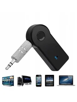 Удобный Bluetooth-ресивер для качественной гарнитуры