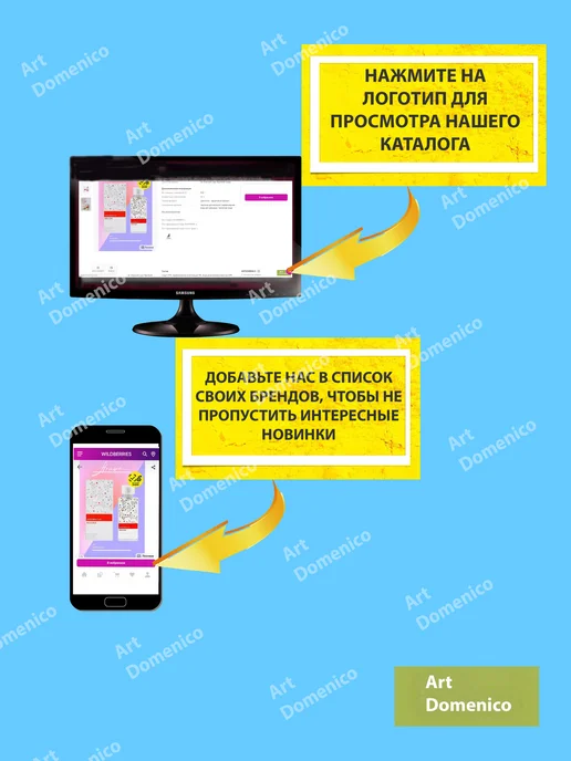 Festiva Парфюм вода Алиса в стране чудес, Будь Собой 30ml, 30 мл, фото 7