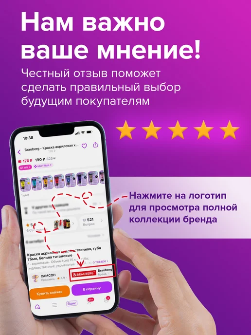 Распак Сливки сухие быстрорастворимые 1000 г, 1000 г, фото 2