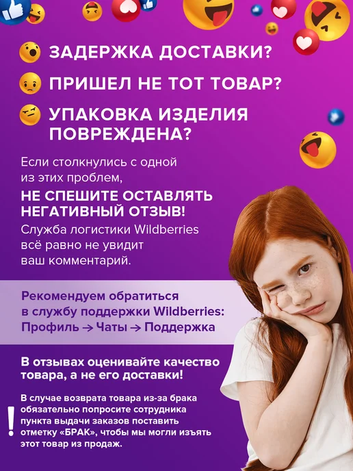 СПЕЦПЕРЧАТКА Нарукавники многоразовые защитные полиуретановые 46х22 см, 46x22 см, фото 4