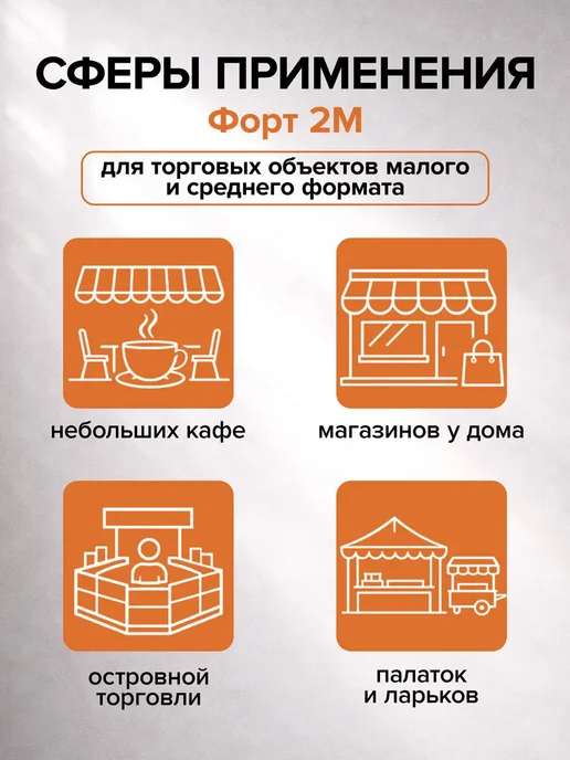 АТОЛ Денежный кассовый ящик, касса для денег механическая, кассы, фото 5