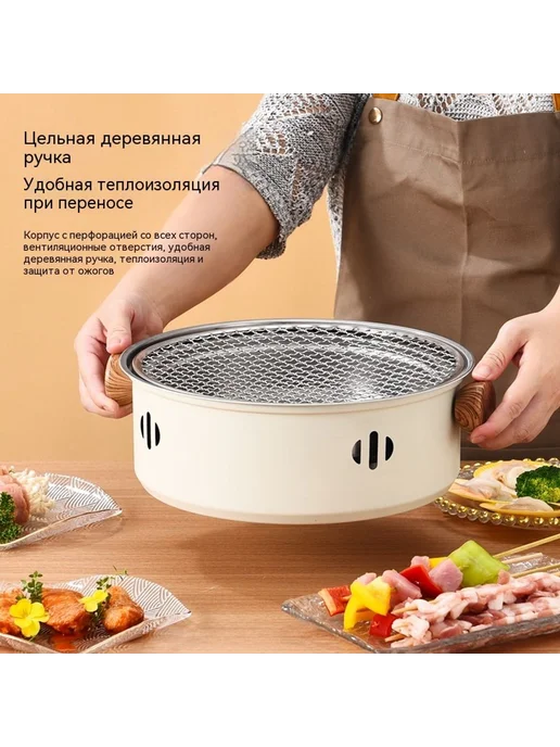 Духовка 28cm, 30cm, фото 3