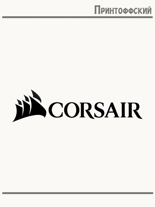 Corsair Corsair WARTHOG Black