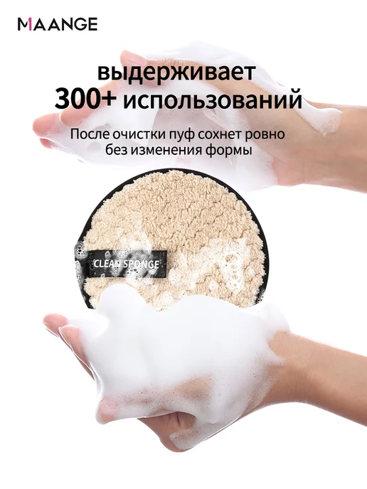 MAANGE Kисти для макияжа профессиональные 42 шт, 42 шт, фото 3