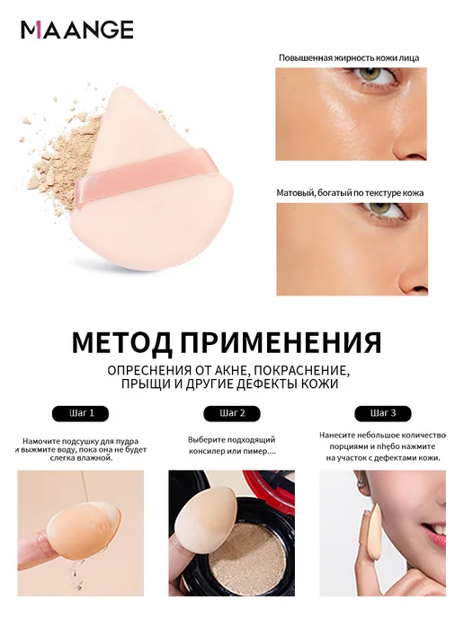 MAANGE Kисти для макияжа профессиональные 42 шт, 42 шт, фото 4