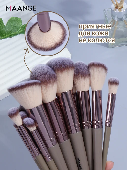 MAANGE Kисти для макияжа профессиональные 42 шт, 42 шт, фото 6