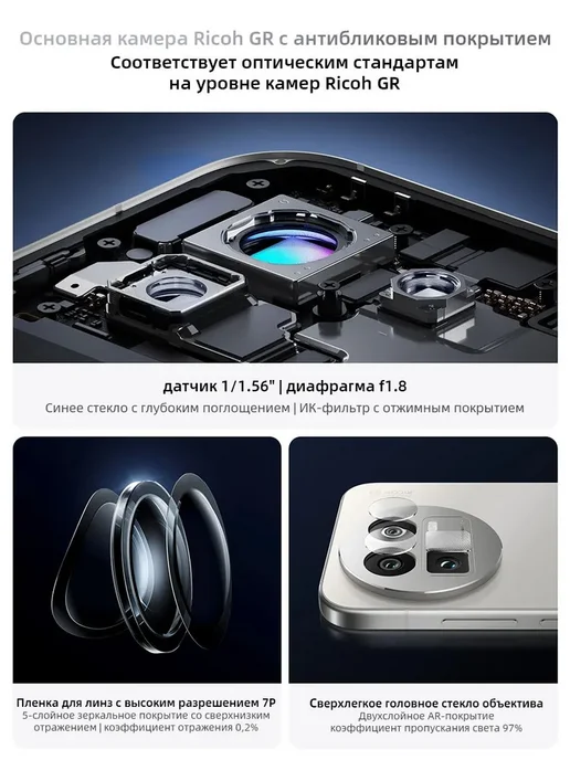 Смартфон realme Gt8 12/12 ГБ, зеленый, фото 2