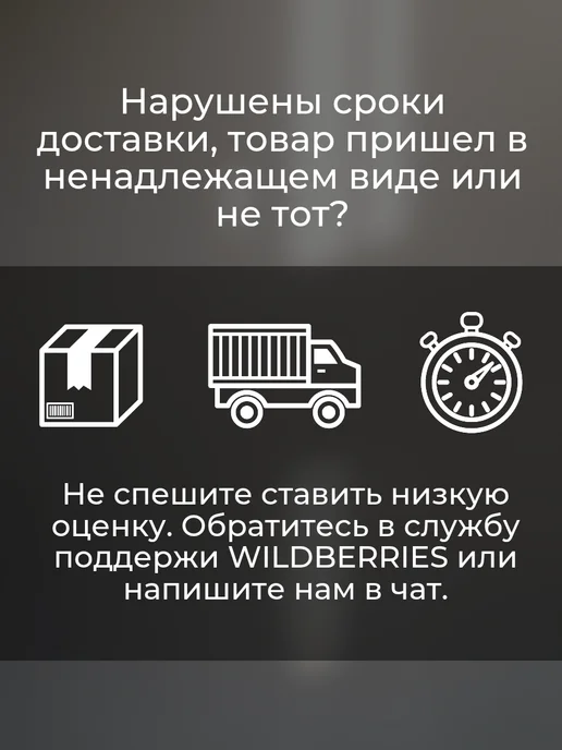Compliment Подарочный набор Гель для бритья + Шампунь, 360 мл, фото 6