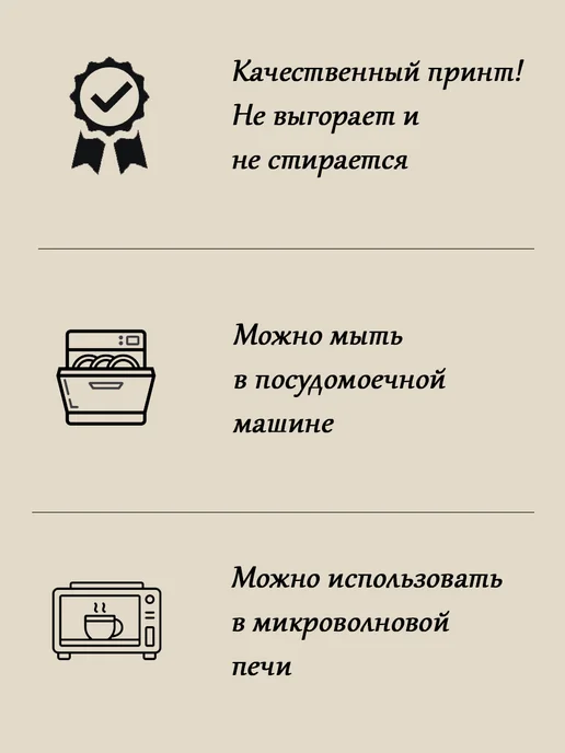 Именная кружка Сашенька для подарка, черный, фото 4