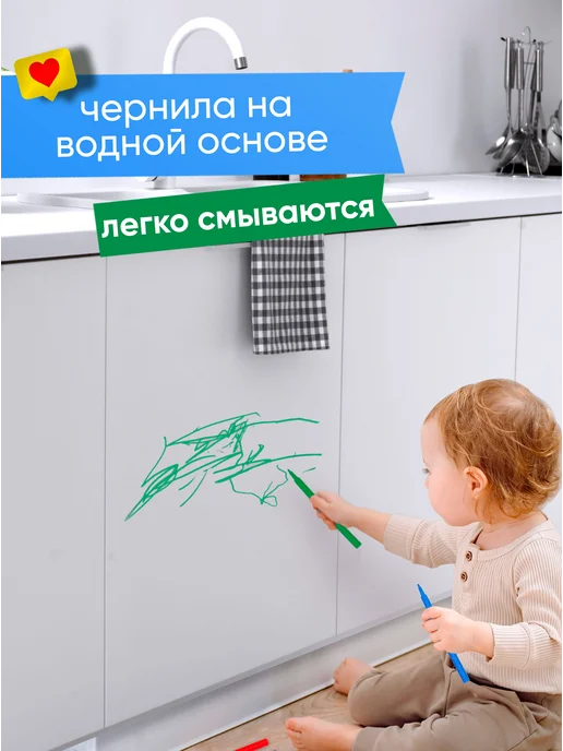 ПандаРог Фломастеры для рисования на водной основе, 24 цвета, вариант, фото 6