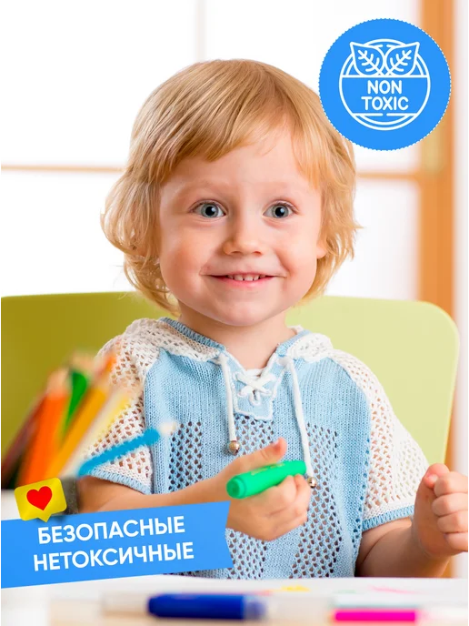ПандаРог Фломастеры для рисования на водной основе, 24 цвета, вариант, фото 8