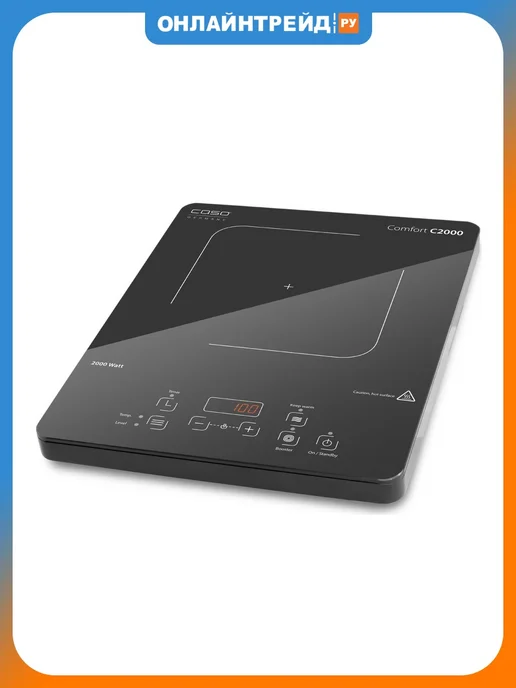 CASO Плитка электрическая Touch 2000 индукционная, вариант