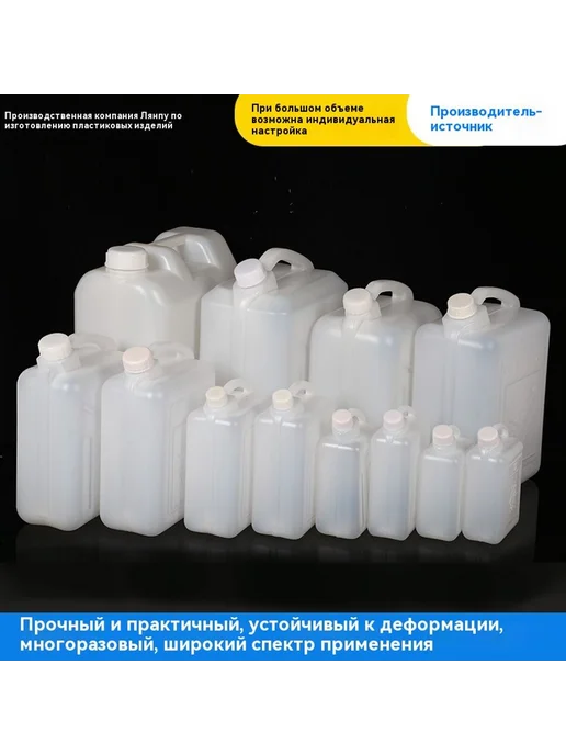 ведро 25L, 15 л, фото 2