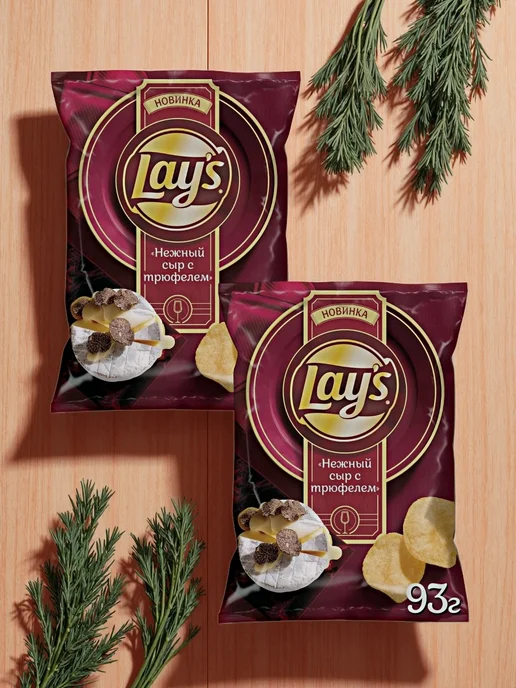 Lay's Чипсы рифленые со вкусом нежного сыра с трюфелем, 2 шт