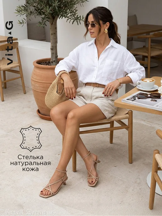 Vita-g Босоножки на низком каблуке, бежевый, фото 2
