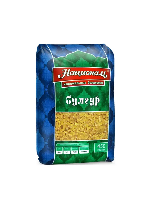 Националь Крупа пшеничная Булгур для плова 2шт по 450г, 450 г, 2 шт, фото 2