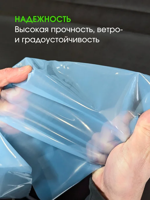 PALANTIR Пленка для теплиц и парников многолетняя 200 мкм укрывная, вариант, фото 3