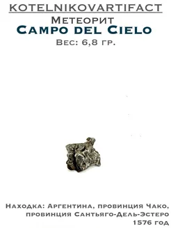  - миниатюра