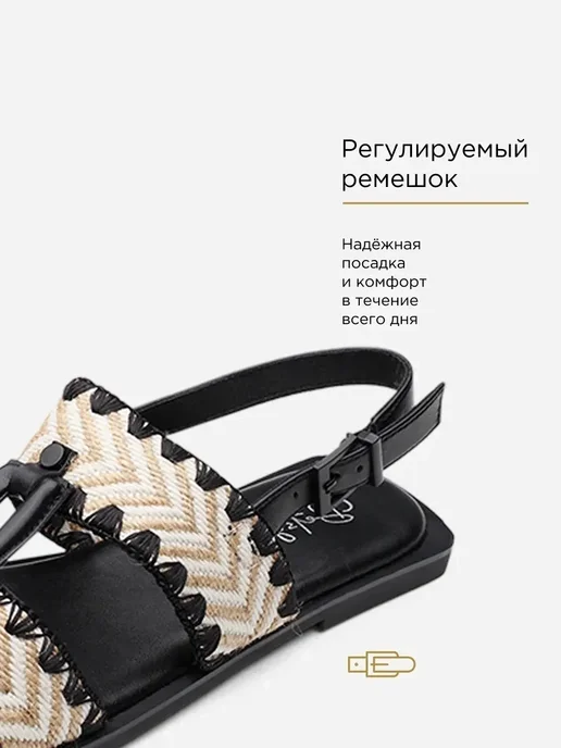 BETSY Сандалии женские летние без каблука черные, черный, фото 6