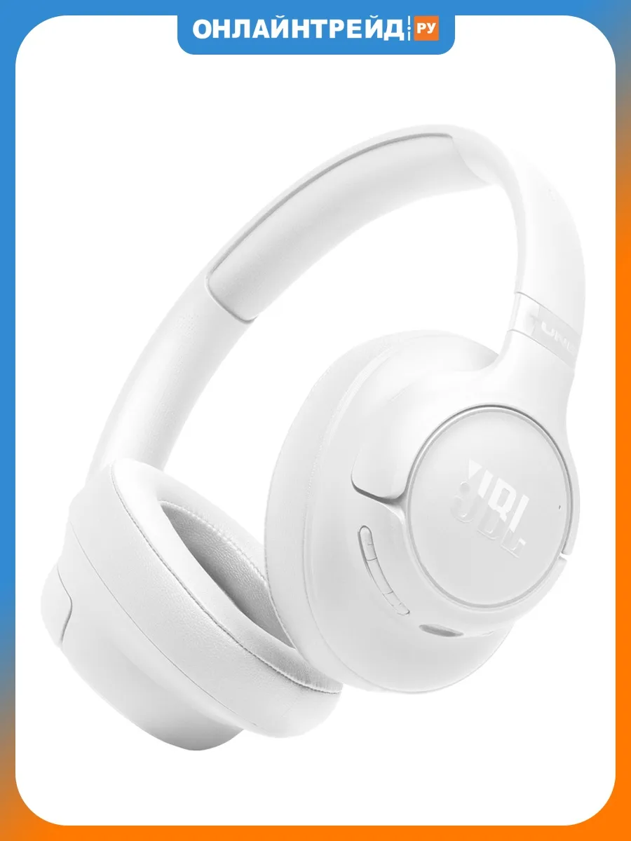 JBL Беспроводные наушники Tune 730BT, белый