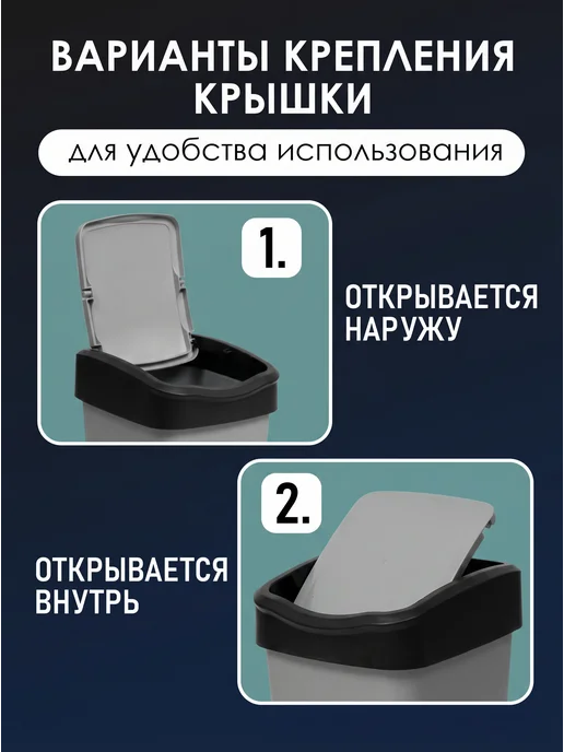 KONONO Мусорное ведро с крышкой 35 л, 35 л, фото 6