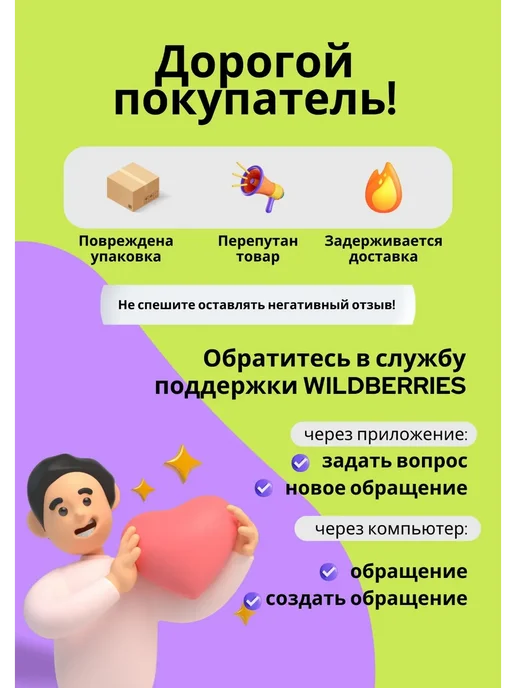 Ваше Хозяйство Солнечный желток кормовая добавка 700гр *3шт, 700 г, 3 шт, фото 5