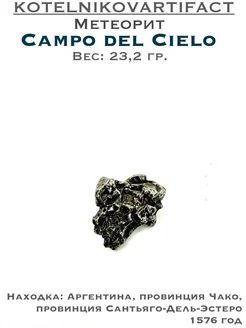  - миниатюра