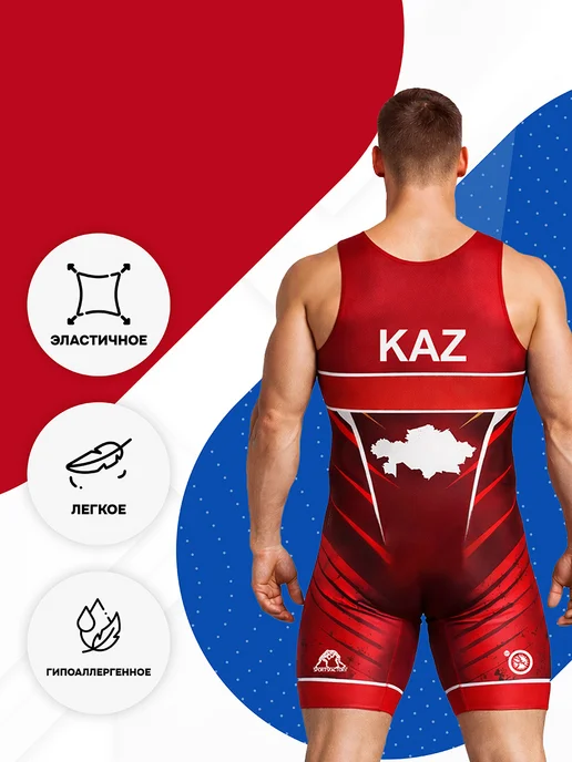 SportsFactory Трико борцовское Казахстан, красный, фото 2