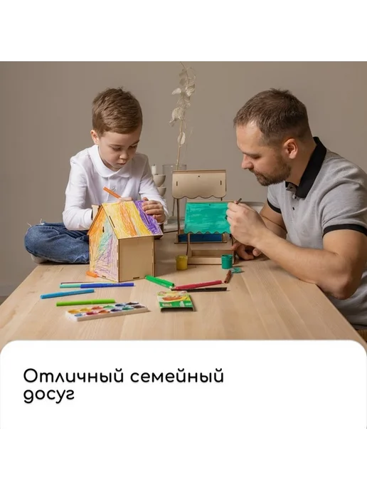 Деревянная кормушка для птиц «Зимняя изба», бежевый, фото 8