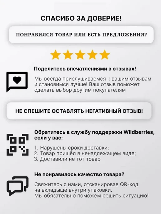 TIM Коллектор теплого пола комплект 3 контура 16х2, 16x2, фото 7