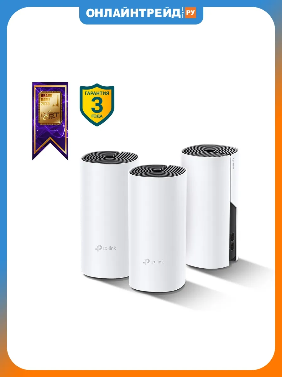 Mesh Wi-Fi система Deco M4 (3-pack)