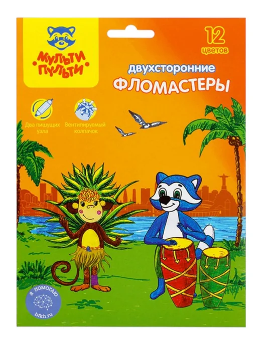 Мульти-Пульти! Фломастеры двусторонние 12цв, 12шт. смываемые, 12 шт, фото 2