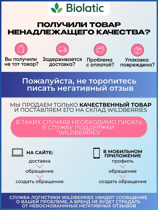 Асконт+ Кетопроф для животных 10 %, 100 мл, 100 мл, фото 2