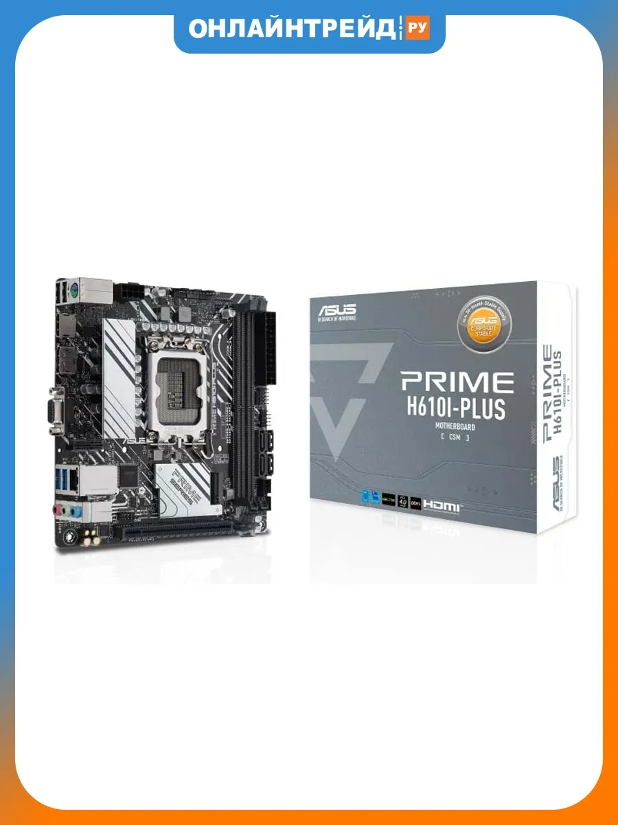 Asus Материнская плата PRIME H610I-PLUS-CSM (LGA1700, mini-ITX)