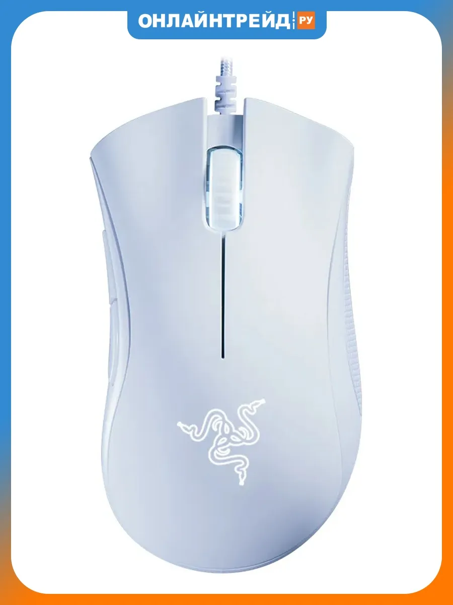 Razer Мышь DeathAdder Essential White