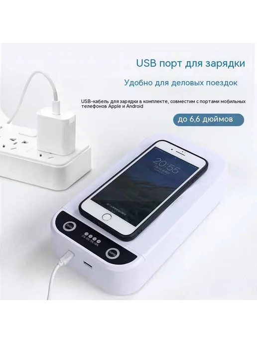 Сухожаровой шкаф из ABS пластика, 9 Вт, 9 Вт, фото 2