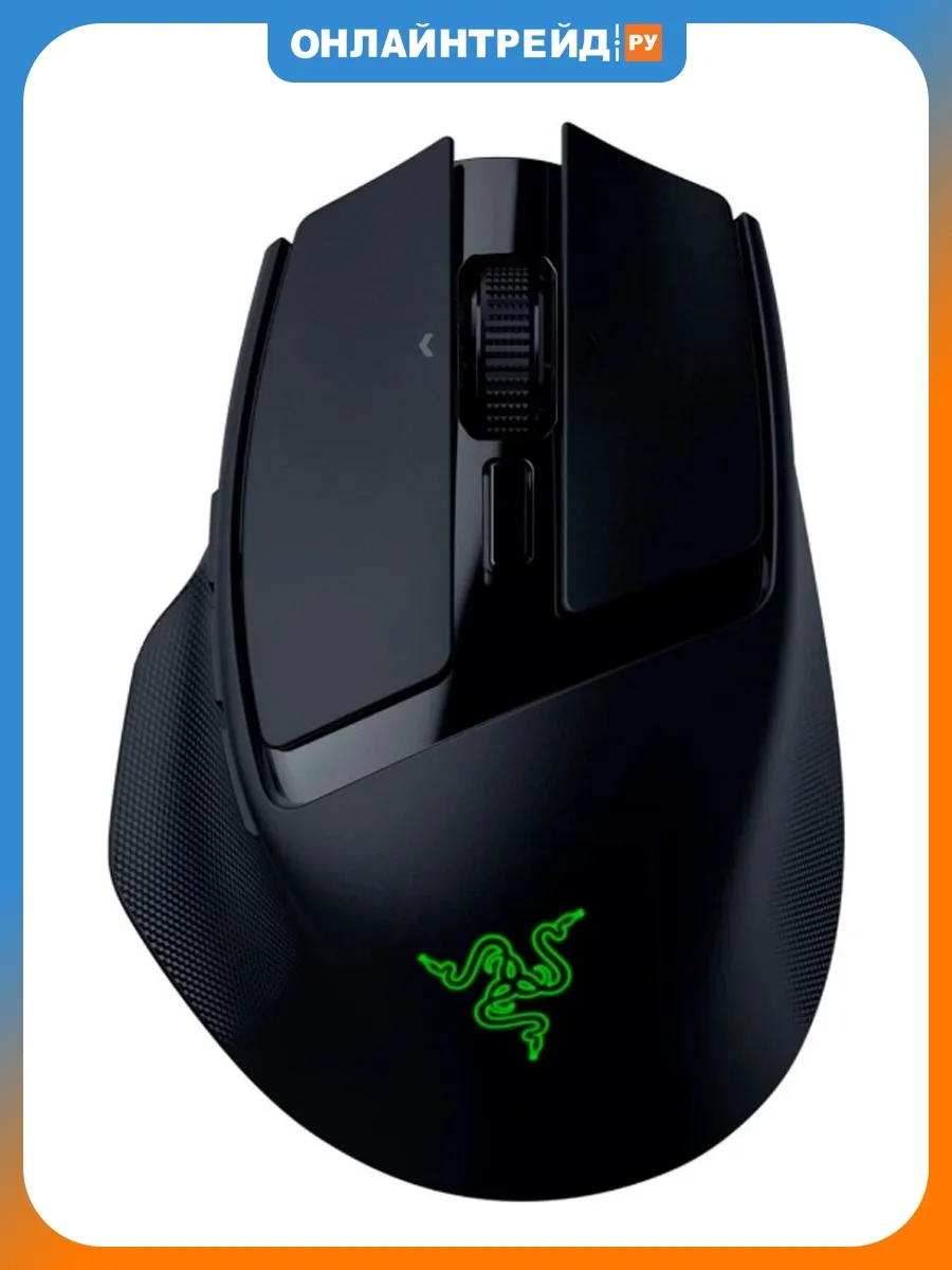 Razer Мышь Basilisk Mobile Mouse Black