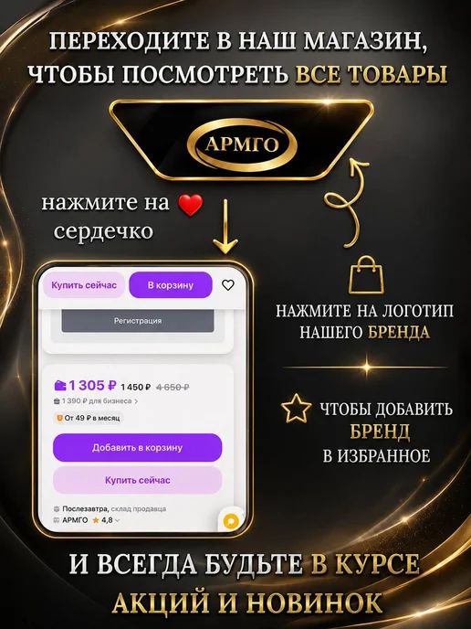 Мешки для мусора полиэтиленовые 120 л, 10 шт, 120 л, 10 шт, фото 4
