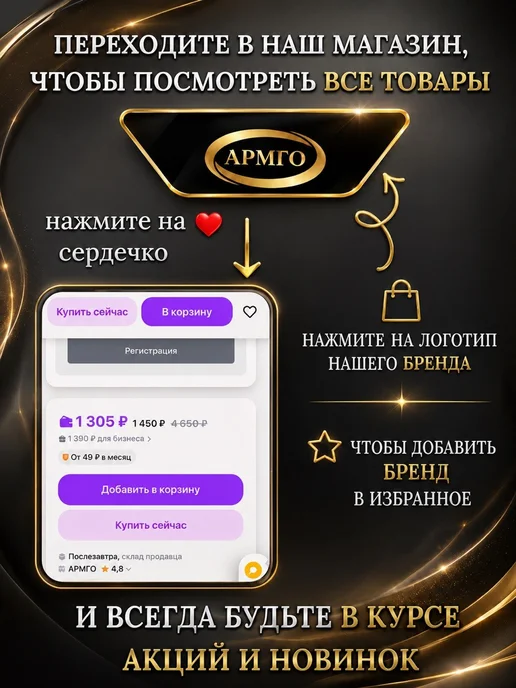 Мешки для мусора полиэтиленовые 120 л, 10 шт, 30 л, 30 шт, фото 5
