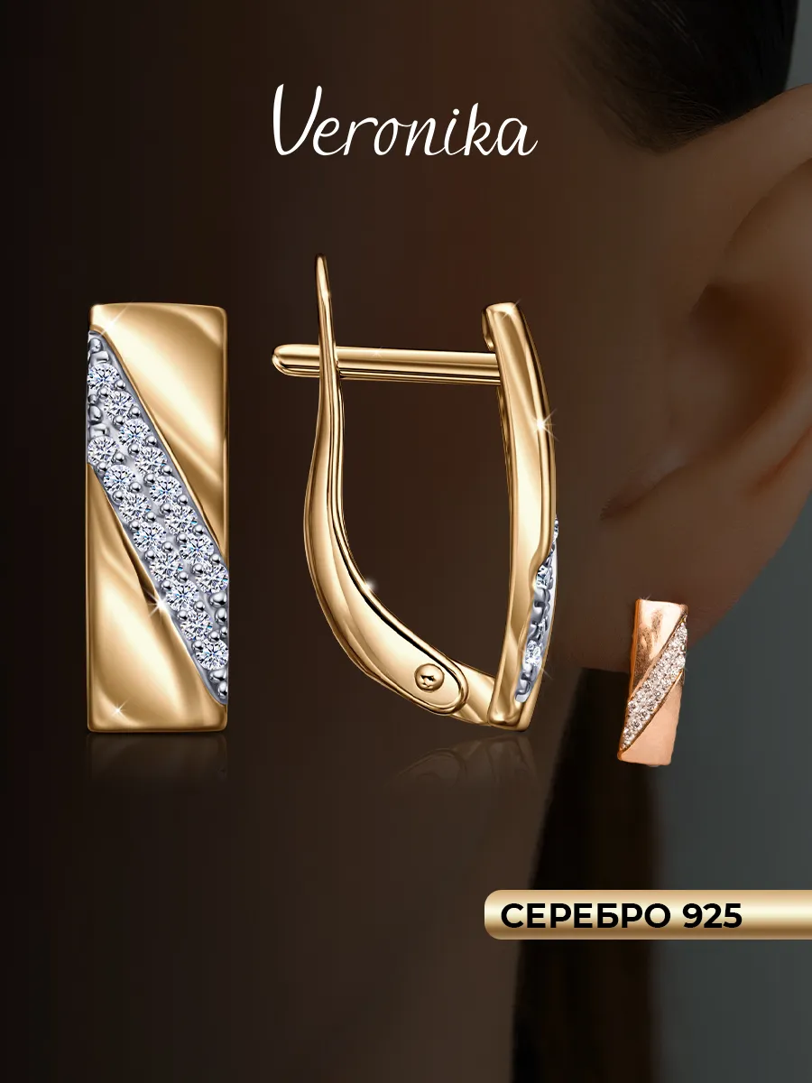 Серьги серебряные 925 женские с фианитами
