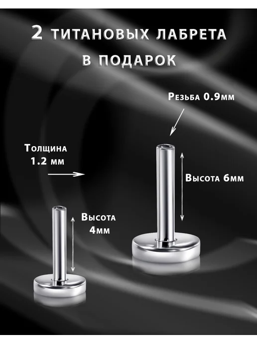 Goldax Накрутка с алмазом 2.5мм из желтого золота, золотой, фото 2